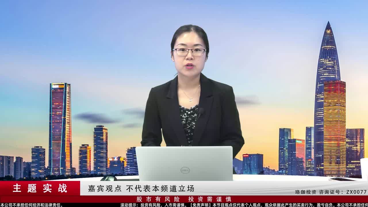 实用的财务小妙招