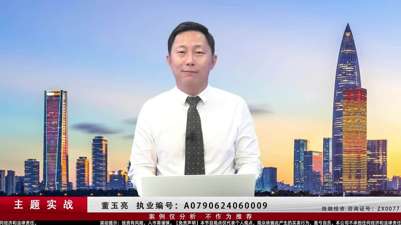 如何去查看上市公司情况